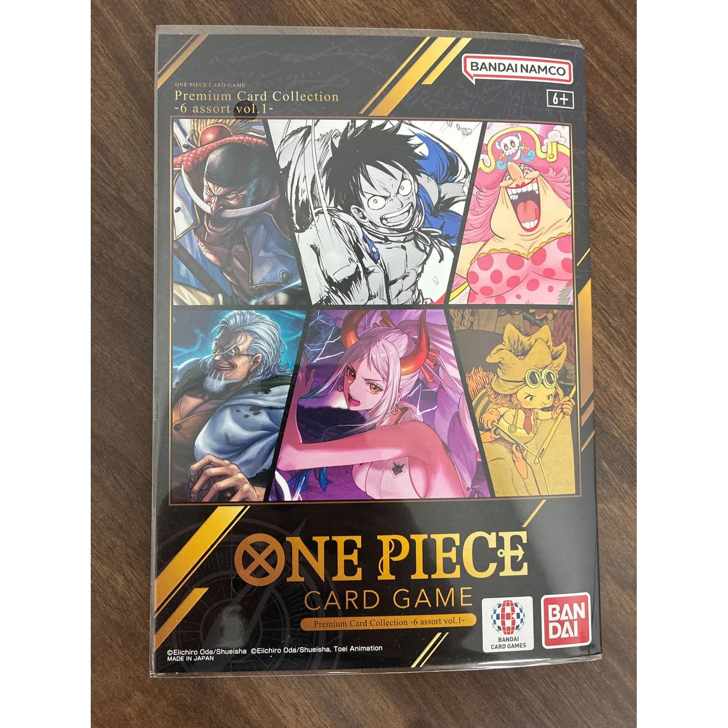 Product image 1